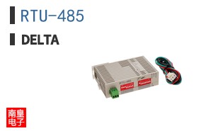 RTU-485