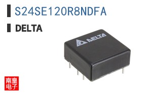 S24SE120R8NDFA