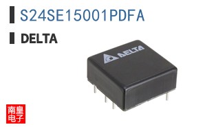 S24SE15001PDFA