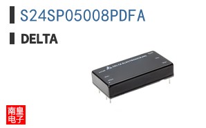 S24SP05008PDFA