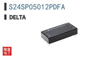S24SP05012PDFA