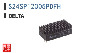 S24SP12005PDFH