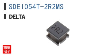 SDEI054T-2R2MS