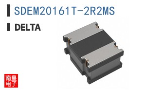 SDEM20161T-2R2MS