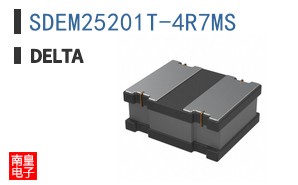 SDEM25201T-4R7MS
