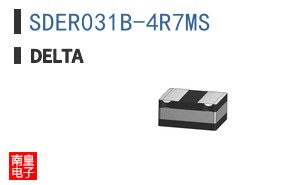 SDER031B-4R7MS