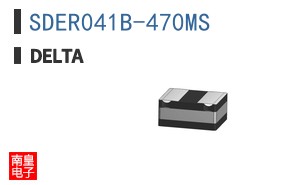 SDER041B-470MS