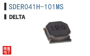 SDER041H-101MS