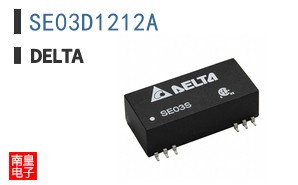 SE03D1212A