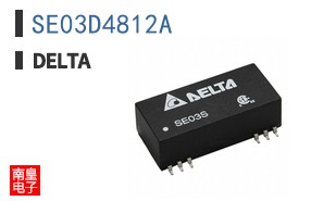 SE03D4812A