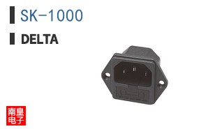 SK-1000