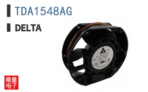TDA1548AG