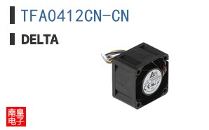 TFA0412CN-CN