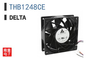 THB1248CE