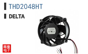 THD2048HT