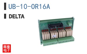 UB-10-OR16A