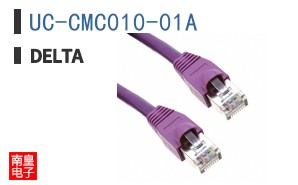 UC-CMC010-01A