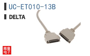 UC-ET010-13B