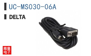 UC-MS030-06A