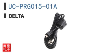 UC-PRG015-01A
