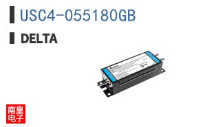 USC4-055180GB