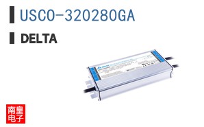 USCO-320280GA
