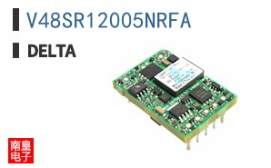 V48SR12005NRFA