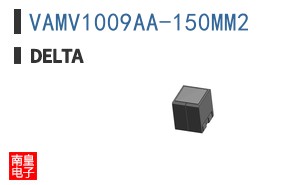 VAMV1009AA-150MM2