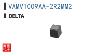 VAMV1009AA-2R2MM2