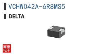 VCHW042A-6R8MS5