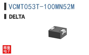 VCMT053T-100MN52M