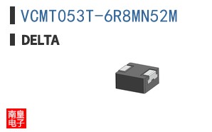 VCMT053T-6R8MN52M