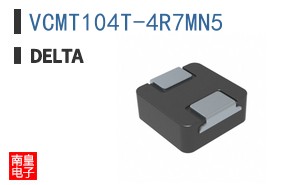 VCMT104T-4R7MN5