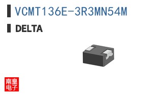 VCMT136E-3R3MN54M