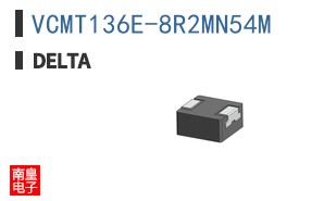 VCMT136E-8R2MN54M