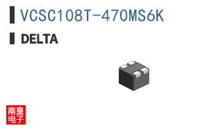 VCSC108T-470MS6K