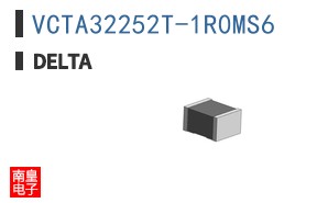VCTA32252T-1R0MS6