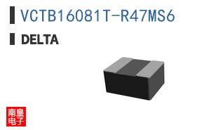 VCTB16081T-R47MS6