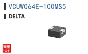 VCUW064E-100MS5