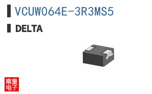 VCUW064E-3R3MS5