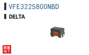 VFE3225800NBD