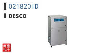 021820ID