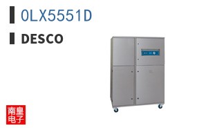 0LX5551D
