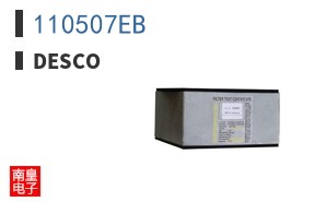 110507EB