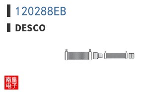 120288EB