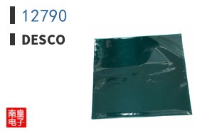 12790