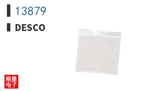 13879
