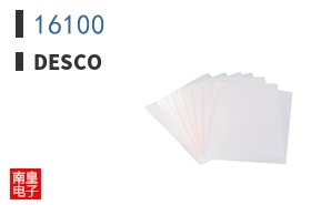 16100