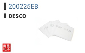 200225EB