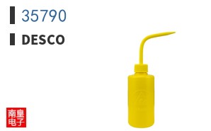 35790